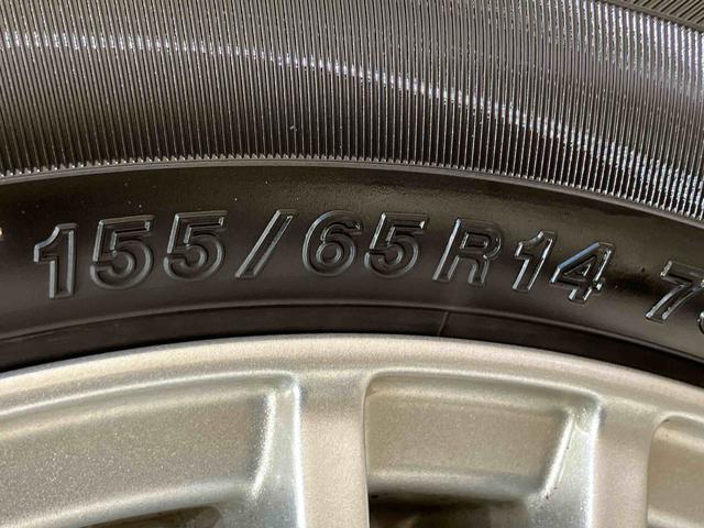 ウェイクＧターボＳＡIII（北海道）の中古車