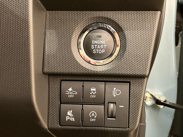 タフトＸ４ＷＤ　アイドリングストップ　オートマチックハイビーム　オートライト　衝突防止システム　ＬＥＤヘッドランプ　レーンアシスト　スマートキー　記録簿　ワンオーナー　エアバッグ　エアコン　パワーステアリング（北海道）の中古車