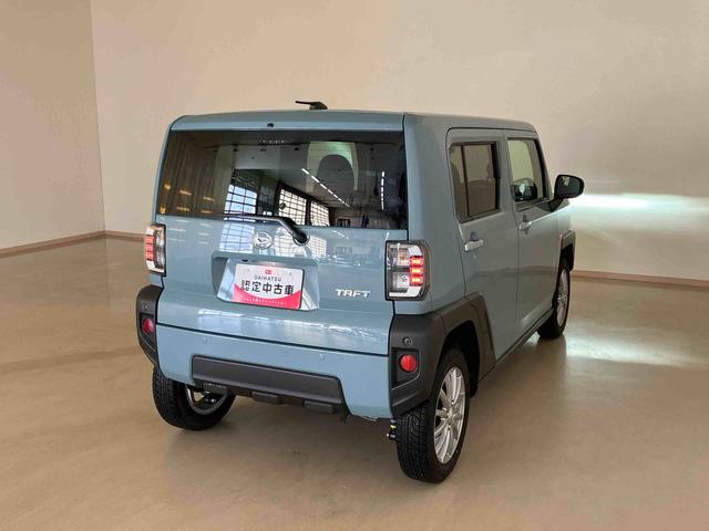 タフトＸ４ＷＤ　アイドリングストップ　オートマチックハイビーム　オートライト　衝突防止システム　ＬＥＤヘッドランプ　レーンアシスト　スマートキー　記録簿　ワンオーナー　エアバッグ　エアコン　パワーステアリング（北海道）の中古車