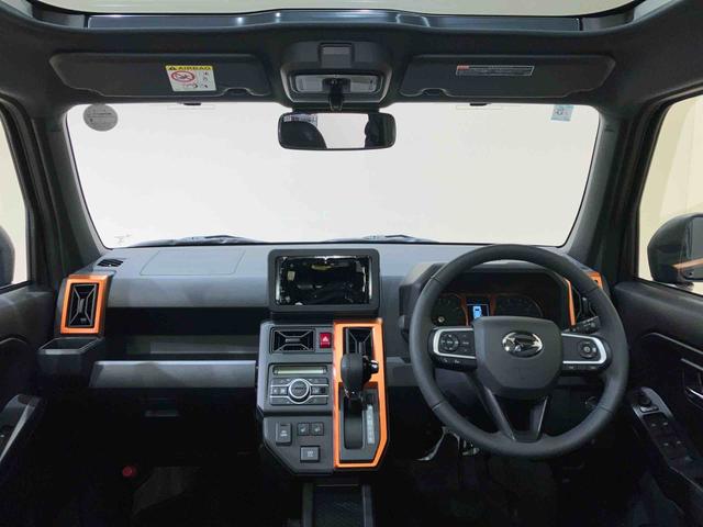 タフトG(北海道)の中古車