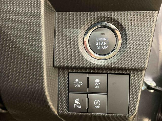 タフトG(北海道)の中古車