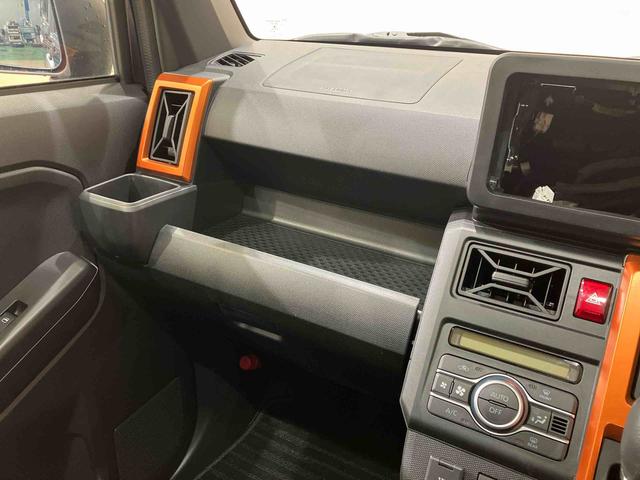 タフトG(北海道)の中古車