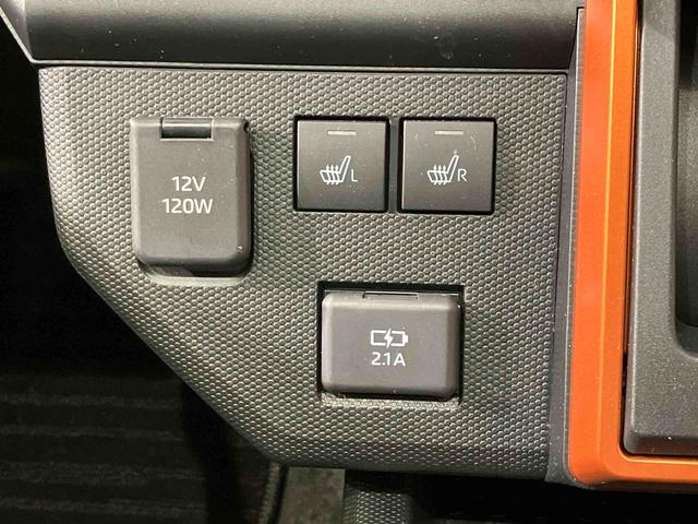 タフトG(北海道)の中古車