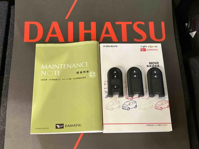 ムーヴカスタム　Ｘリミテッド　ＳＡIII（北海道）の中古車