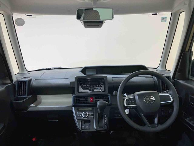 タントX(北海道)の中古車