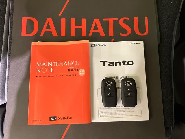 タントX(北海道)の中古車