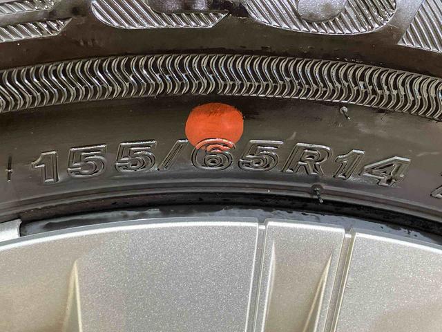 タントX(北海道)の中古車