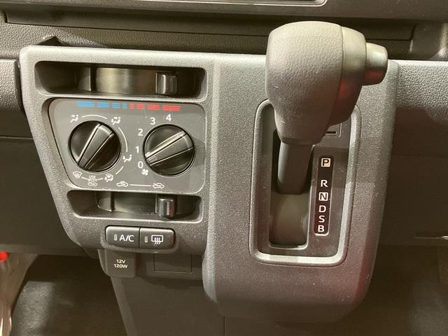 ハイゼットカーゴＤＸ（北海道）の中古車