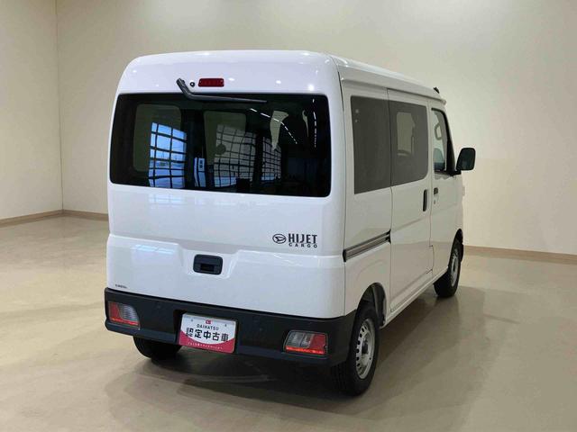 ハイゼットカーゴＤＸ（北海道）の中古車