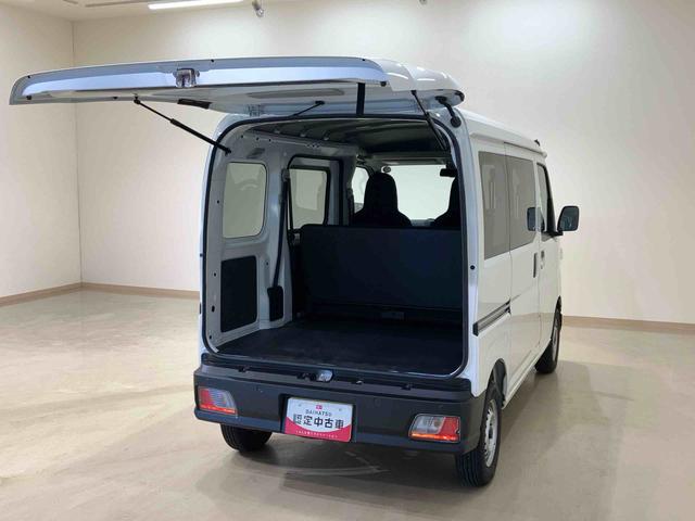 ハイゼットカーゴＤＸ（北海道）の中古車