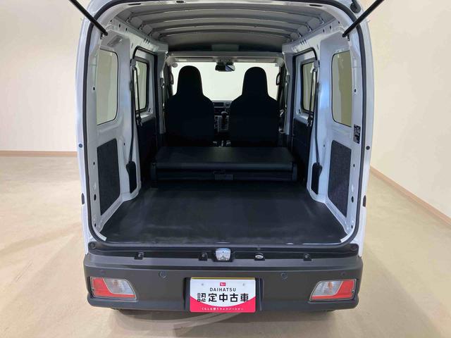 ハイゼットカーゴＤＸ（北海道）の中古車