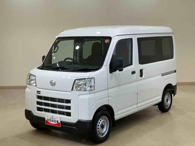 ハイゼットカーゴＤＸ（北海道）の中古車