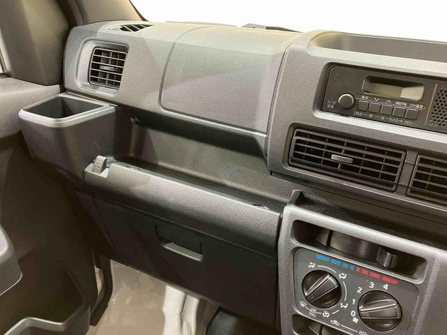 ハイゼットカーゴＤＸ（北海道）の中古車