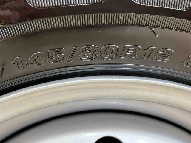 ハイゼットカーゴＤＸ（北海道）の中古車