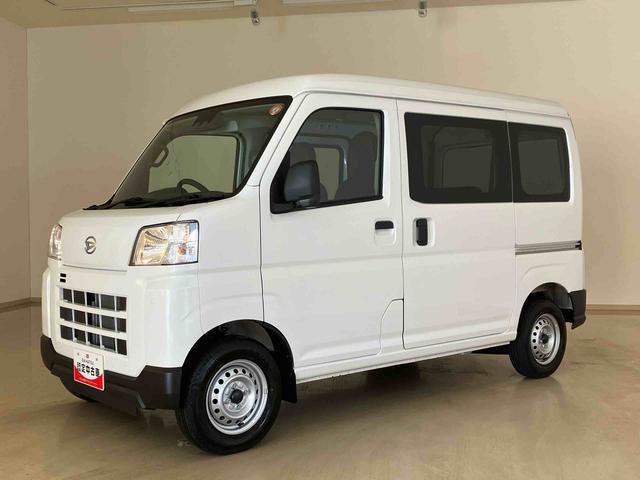 ハイゼットカーゴＤＸ（北海道）の中古車