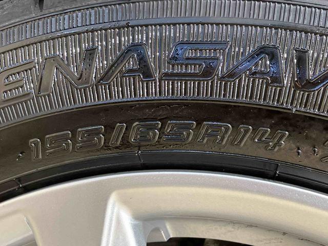 ムーヴＧ（北海道）の中古車