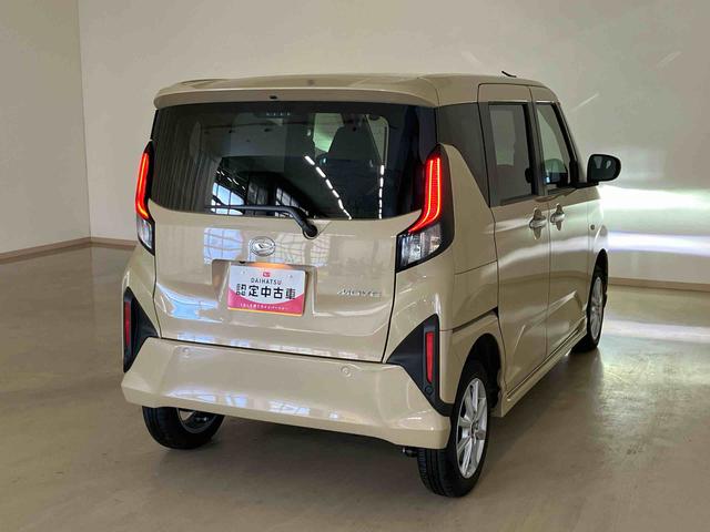 ムーヴＧ（北海道）の中古車