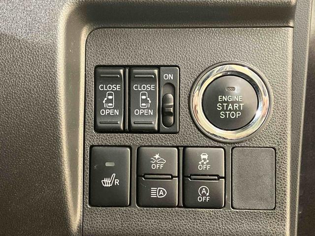 タントカスタムＲＳ　トップエディションＳＡIII４ＷＤ　メモリーナビ　バックカメラ　両側電動スライドドア　アルミホイール　シートヒーター　ターボ　アイドリングストップ　オートマチックハイビーム　オートライト　衝突防止システム　ＬＥＤヘッドランプ（北海道）の中古車