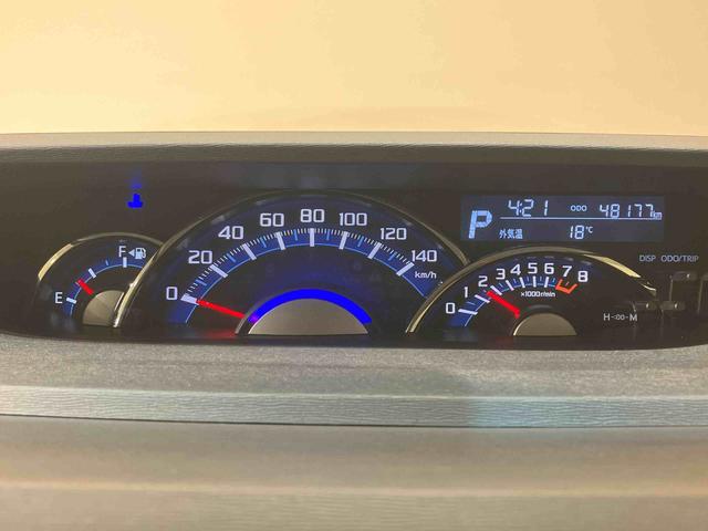 タントカスタムＲＳ　トップエディションＳＡIII４ＷＤ　メモリーナビ　バックカメラ　両側電動スライドドア　アルミホイール　シートヒーター　ターボ　アイドリングストップ　オートマチックハイビーム　オートライト　衝突防止システム　ＬＥＤヘッドランプ（北海道）の中古車