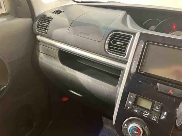 タントカスタムＲＳ　トップエディションＳＡIII４ＷＤ　メモリーナビ　バックカメラ　両側電動スライドドア　アルミホイール　シートヒーター　ターボ　アイドリングストップ　オートマチックハイビーム　オートライト　衝突防止システム　ＬＥＤヘッドランプ（北海道）の中古車