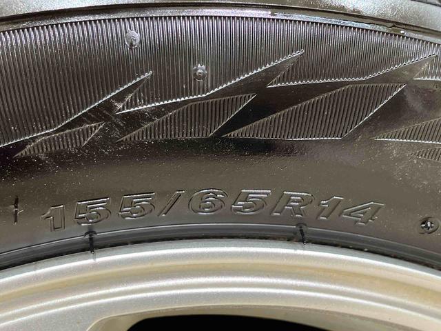 タントカスタムＲＳ　トップエディションＳＡIII４ＷＤ　メモリーナビ　バックカメラ　両側電動スライドドア　アルミホイール　シートヒーター　ターボ　アイドリングストップ　オートマチックハイビーム　オートライト　衝突防止システム　ＬＥＤヘッドランプ（北海道）の中古車