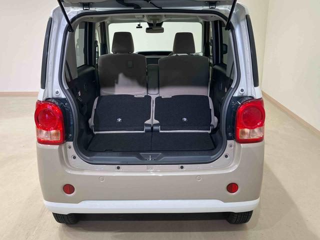 ムーヴキャンバスＧ　ＳＡIII４ＷＤ　メモリーナビ　バックカメラ　両側電動スライドドア　アイドリングストップ　オートマチックハイビーム　オートライト　衝突防止システム　ＬＥＤヘッドランプ　レーンアシスト　Ｂｌｕｅｔｏｏｔｈ接続（北海道）の中古車