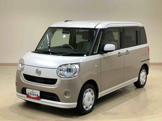 ムーヴキャンバスＧ　ＳＡIII４ＷＤ　メモリーナビ　バックカメラ　両側電動スライドドア　アイドリングストップ　オートマチックハイビーム　オートライト　衝突防止システム　ＬＥＤヘッドランプ　レーンアシスト　Ｂｌｕｅｔｏｏｔｈ接続（北海道）の中古車