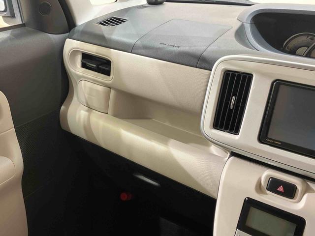 ムーヴキャンバスＧ　ＳＡIII４ＷＤ　メモリーナビ　バックカメラ　両側電動スライドドア　アイドリングストップ　オートマチックハイビーム　オートライト　衝突防止システム　ＬＥＤヘッドランプ　レーンアシスト　Ｂｌｕｅｔｏｏｔｈ接続（北海道）の中古車