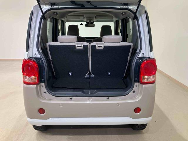 ムーヴキャンバスＧ　ＳＡIII４ＷＤ　メモリーナビ　バックカメラ　両側電動スライドドア　アイドリングストップ　オートマチックハイビーム　オートライト　衝突防止システム　ＬＥＤヘッドランプ　レーンアシスト　Ｂｌｕｅｔｏｏｔｈ接続（北海道）の中古車