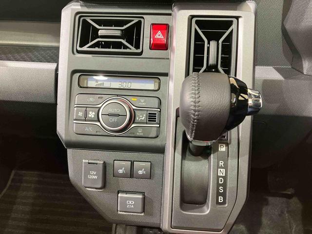 タフトG クロムベンチャー(北海道)の中古車