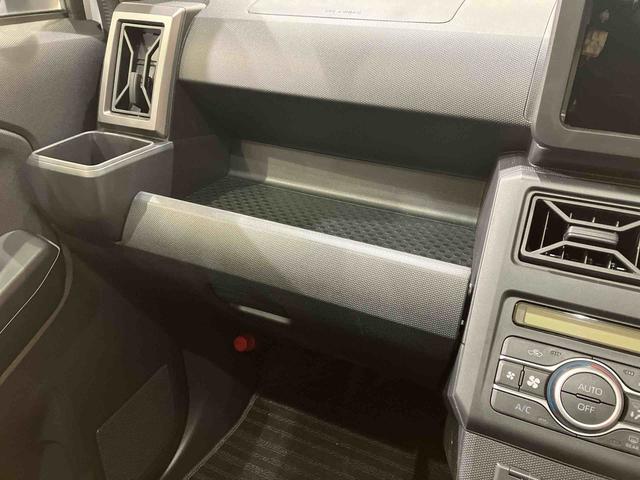 タフトG クロムベンチャー(北海道)の中古車