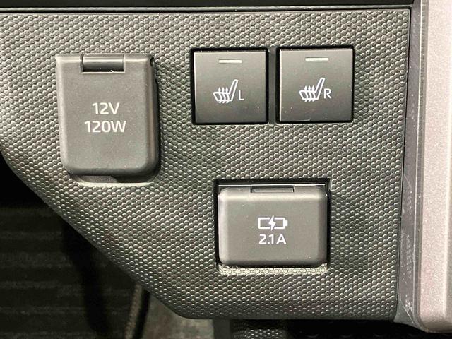 タフトG クロムベンチャー(北海道)の中古車