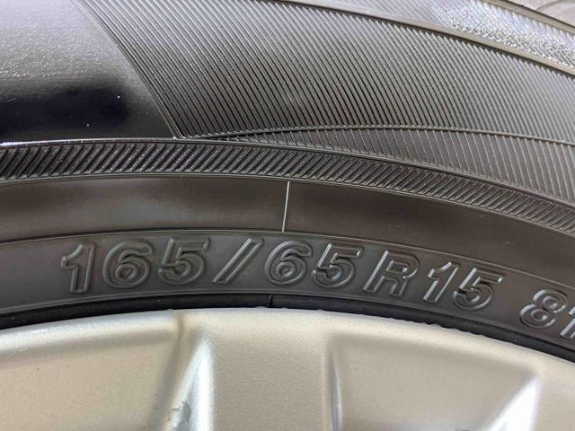 タフトG クロムベンチャー(北海道)の中古車