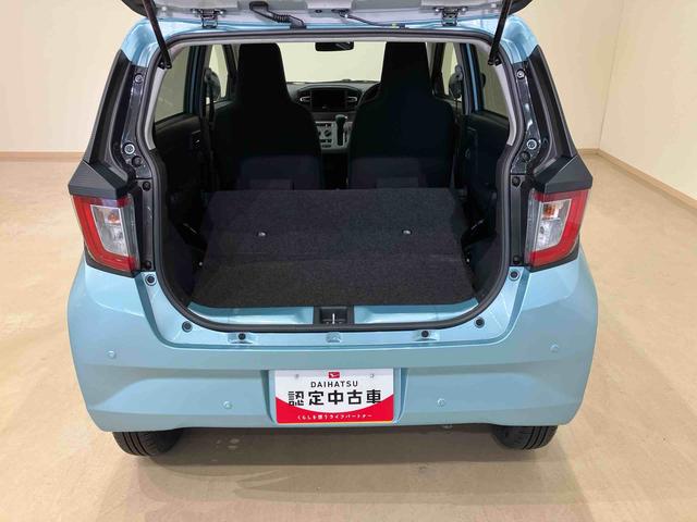 ミライースＸ　ＳＡIII４ＷＤ　アイドリングストップ　オートマチックハイビーム　オートライト　衝突防止システム　ＬＥＤヘッドランプ　レーンアシスト　キーレスエントリー　記録簿　ワンオーナー　エアバッグ　エアコン　ＡＢＳ（北海道）の中古車