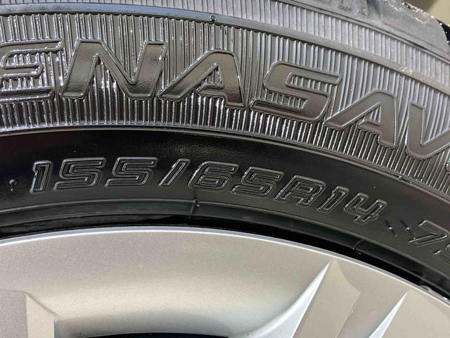 ミライースＸ　ＳＡIII４ＷＤ　アイドリングストップ　オートマチックハイビーム　オートライト　衝突防止システム　ＬＥＤヘッドランプ　レーンアシスト　キーレスエントリー　記録簿　ワンオーナー　エアバッグ　エアコン　ＡＢＳ（北海道）の中古車