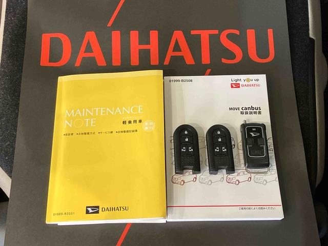 ムーヴキャンバスＧメイクアップＶＳ　ＳＡIII４ＷＤ　スマートキー　記録簿　禁煙車　エアバッグ　エアコン　パワーステアリング　パワーウィンドウ　ＡＢＳ（北海道）の中古車