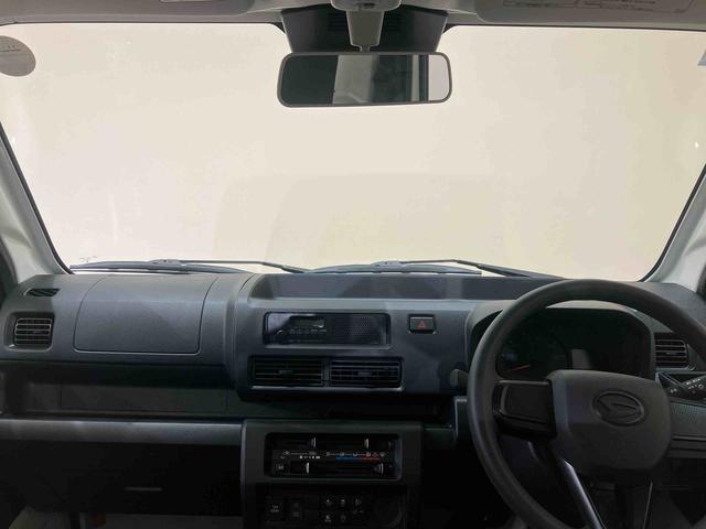 ハイゼットトラックスタンダード（北海道）の中古車