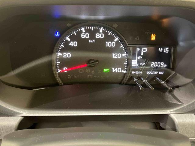 ハイゼットトラックスタンダード（北海道）の中古車