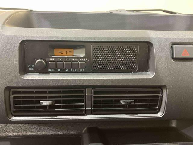 ハイゼットトラックスタンダード（北海道）の中古車