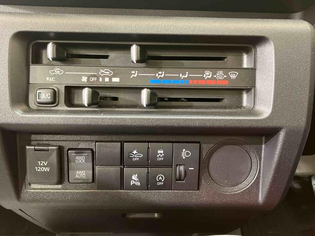 ハイゼットトラックスタンダード（北海道）の中古車