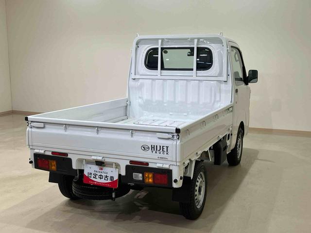 ハイゼットトラックスタンダード（北海道）の中古車