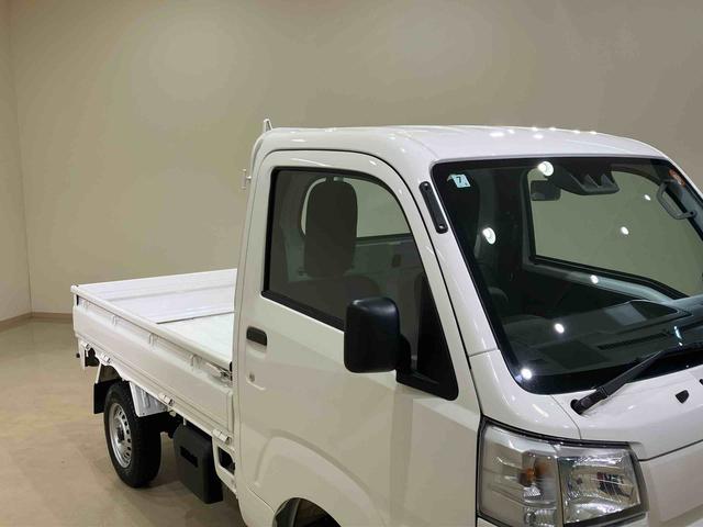 ハイゼットトラックスタンダード（北海道）の中古車