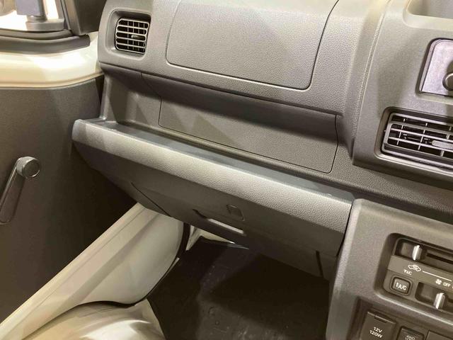 ハイゼットトラックスタンダード（北海道）の中古車