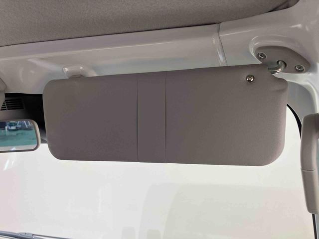 ハイゼットトラックスタンダード（北海道）の中古車