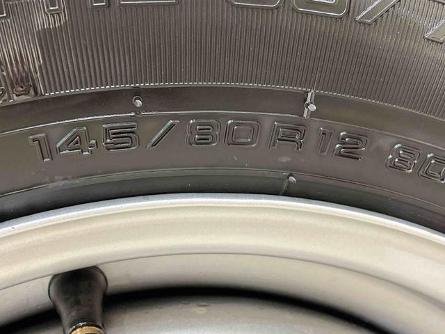 ハイゼットトラックスタンダード（北海道）の中古車