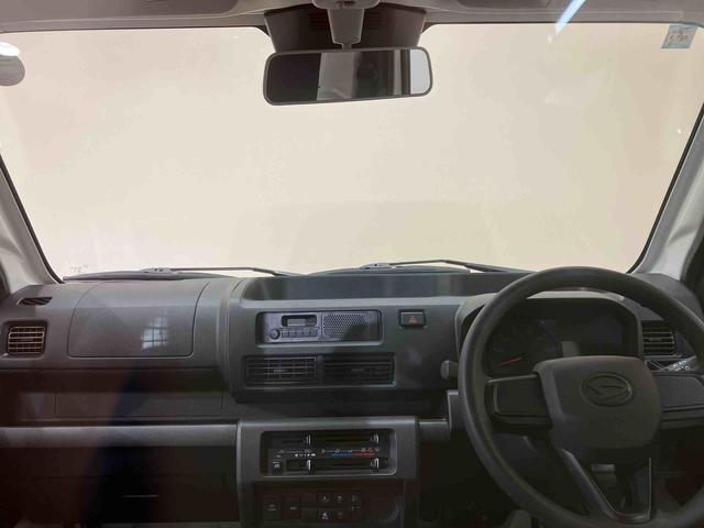 ハイゼットトラックスタンダード（北海道）の中古車