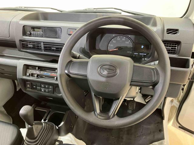 ハイゼットトラックスタンダード（北海道）の中古車