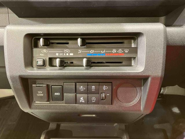 ハイゼットトラックスタンダード（北海道）の中古車