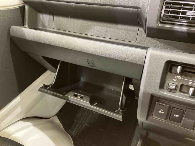 ハイゼットトラックスタンダード（北海道）の中古車