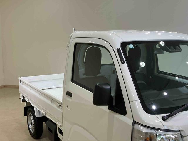 ハイゼットトラックスタンダード（北海道）の中古車